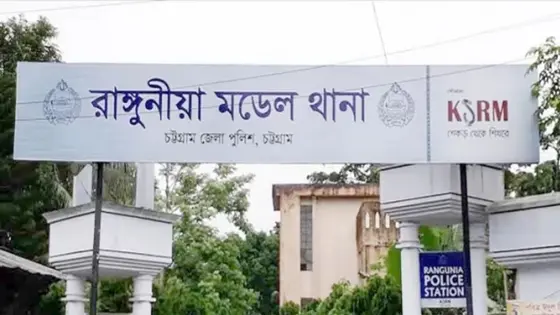 রাঙ্গুনিয়ায় জমিতে কাজ করতে গিয়ে স্ট্রোকে কৃষকের মৃত্যু