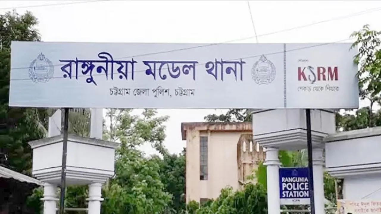 রাঙ্গুনিয়ায় প্রতিপক্ষের ধাক্কায় সাবেক ইউপি সদস্যের মৃত্যু
