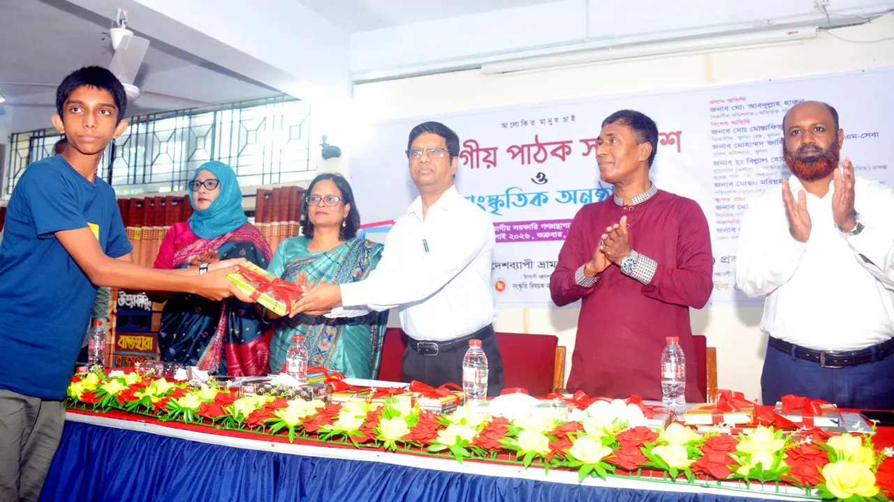 ‘জ্ঞানভিত্তিক সমাজ গড়তে বই পড়ার অভ্যাস গড়ে তুলতে হবে’