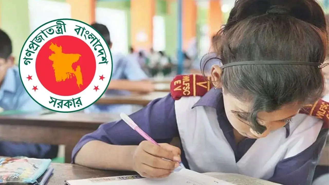 প্রাথমিকের বৃত্তির ফল কখন? সুনির্দিষ্ট সময় নিয়ে এখনো ধোঁয়াশা!