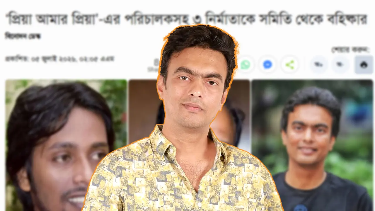আজীবন বহিষ্কার প্রসঙ্গে রিজু: আমাকে বরং সংবর্ধনা দেওয়া উচিৎ ছিল