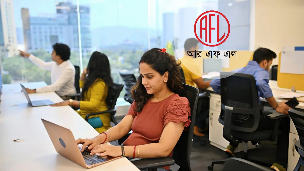 আরএফএল গ্রুপে চাকরি, খাবারসহ পাবেন আবাসন সুবিধা