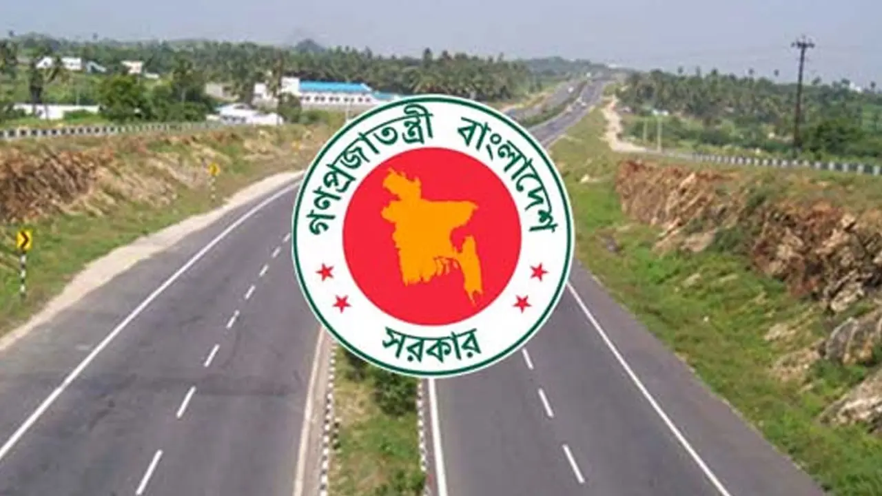 অর্থনৈতিক অঞ্চল সংযোগ সড়ক উন্নয়নে ২৮১ কোটি টাকা ব্যয় অনুমোদন