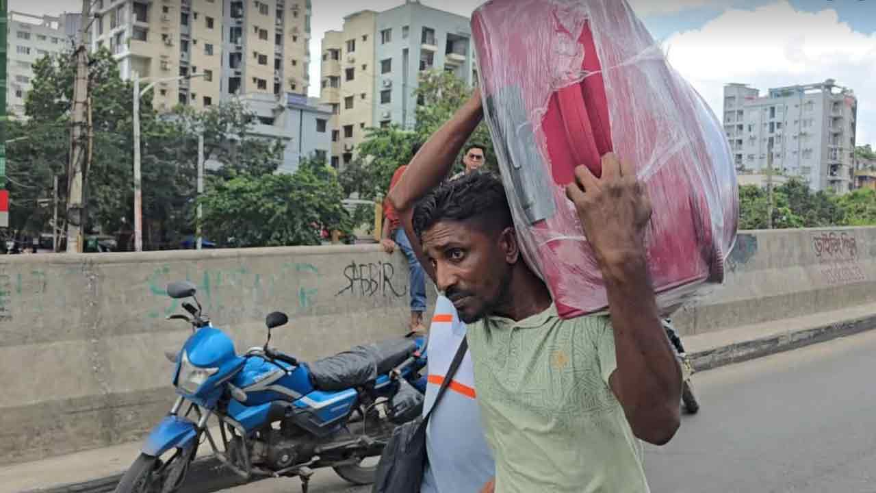 dhakapost
