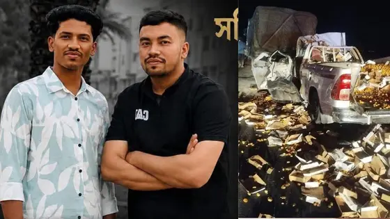 সৌদিতে সড়ক দুর্ঘটনায় প্রাণ গেল দুই ভাইয়ের, লক্ষ্মীপুরে শোকের মাতম