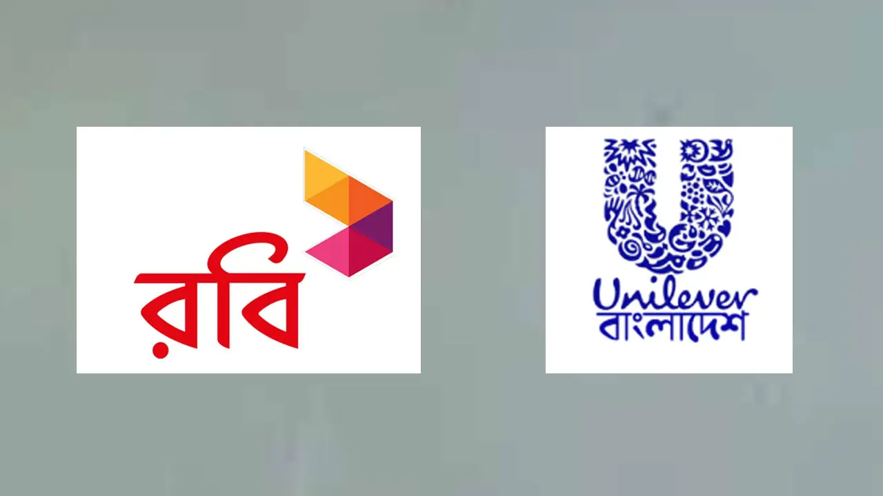 রবির মুনাফা বেড়েছে, কমেছে ইউনিলিভার কনজ্যুমার কেয়ারের