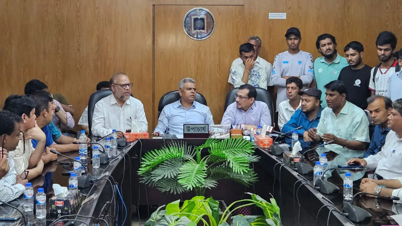 রাবিতে মারামারির ঘটনা তদন্তে ৫ সদস্যের কমিটি গঠন