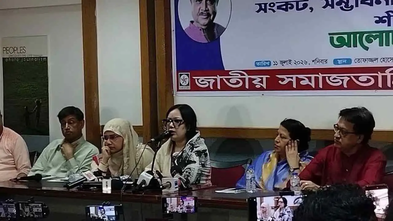 ‘চব্বিশের গণঅভ্যুত্থান নিয়ে মানুষের যে স্বপ্ন ছিল তা ভেঙে দেওয়া হয়েছে’