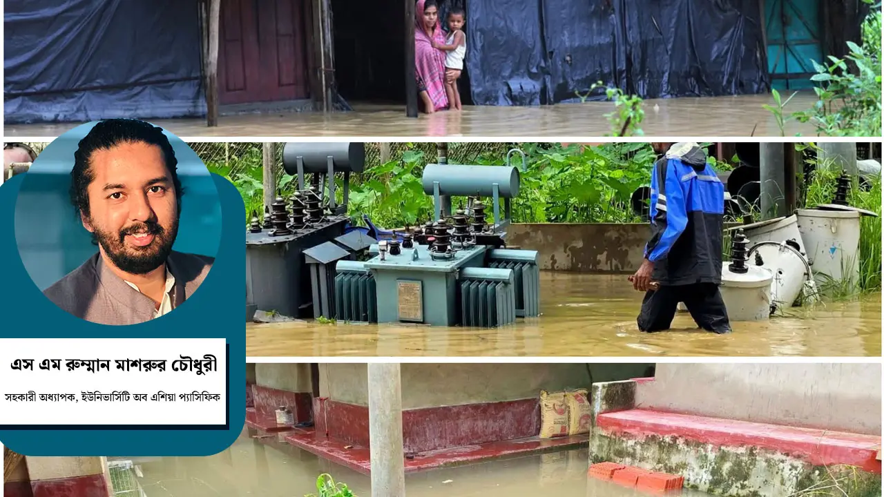 পাহাড় কাটা-খাল ভরাট-বন্যা, মৃত্যুকূপে চট্টগ্রাম, দায় কার?