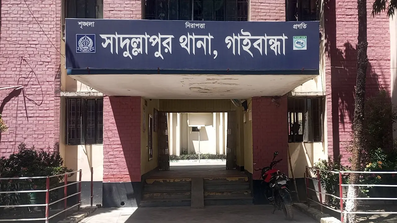 জুয়া খেলে ৫ লাখ ঋণ, সর্বস্ব হারিয়ে ভ্যানচালকের আত্মহত্যা