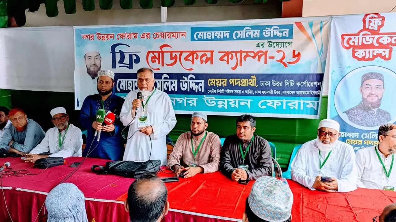 জামায়াতের কাছেই দেশ নিরাপদ : সাইফুল আলম মিলন