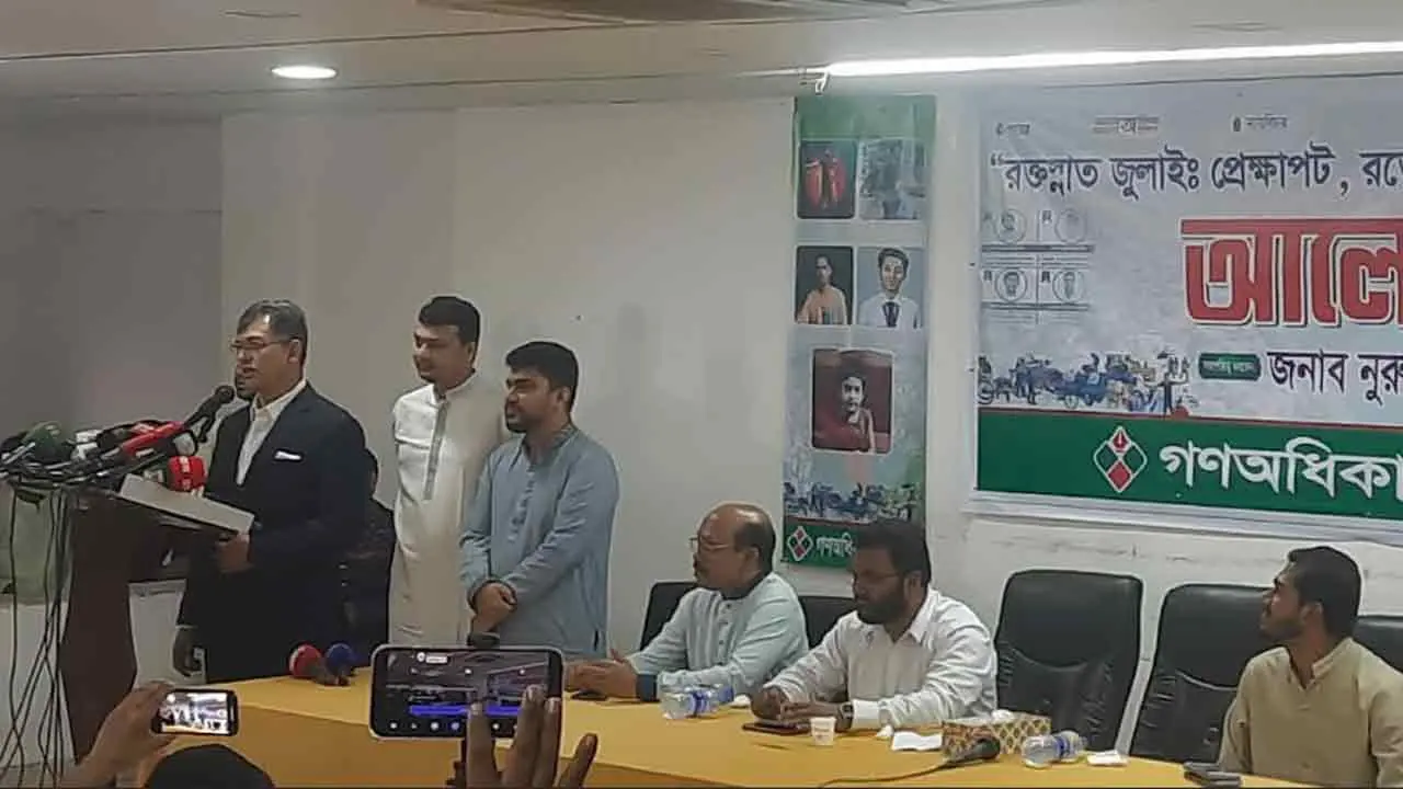 জুলাইয়ের চেতনা বিক্রি করে দীর্ঘদিন রাজনীতি করা যাবে না