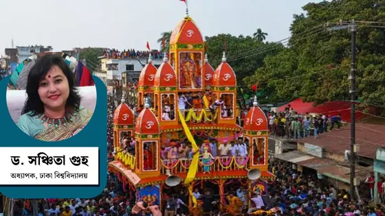 রথযাত্রা ও ধর্মীয় সম্প্রীতি