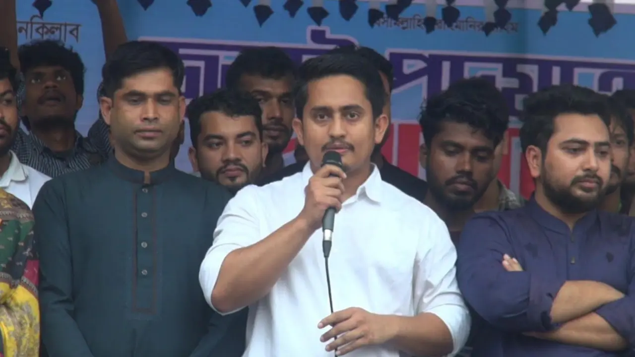 বিএনপির ভালোকে ভালো বলব, ভুল করলে ছাড় দেব না : সারজিস আলম