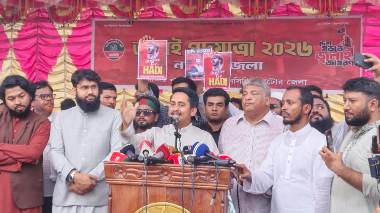 বন্যাদুর্গতদের জন্য জরুরি অবস্থা ঘোষণার দাবি সারজিস আলমের