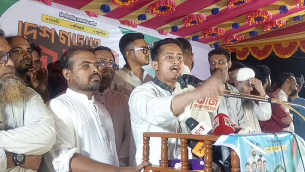 গণভোটের রায় বাস্তবায়ন না হলে সরকারের বৈধতাও প্রশ্নবিদ্ধ হবে: সারজিস