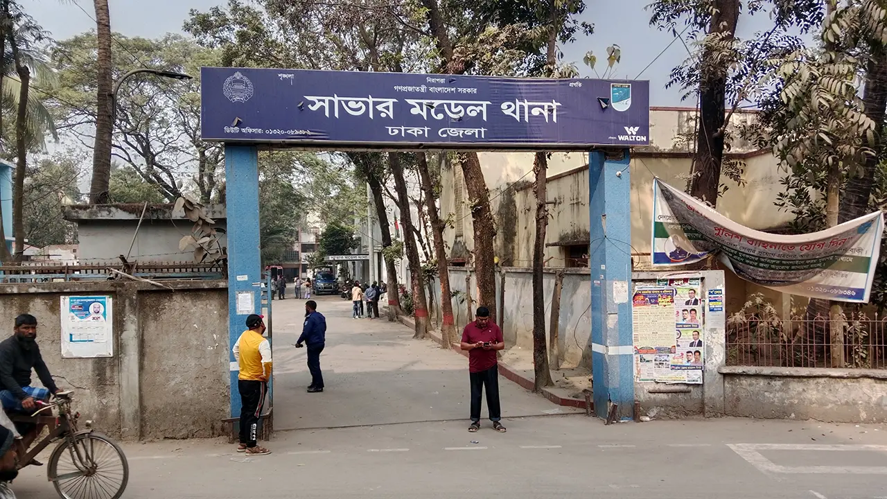 সাভারে চোর সন্দেহে গণপিটুনি, যুবক নিহত