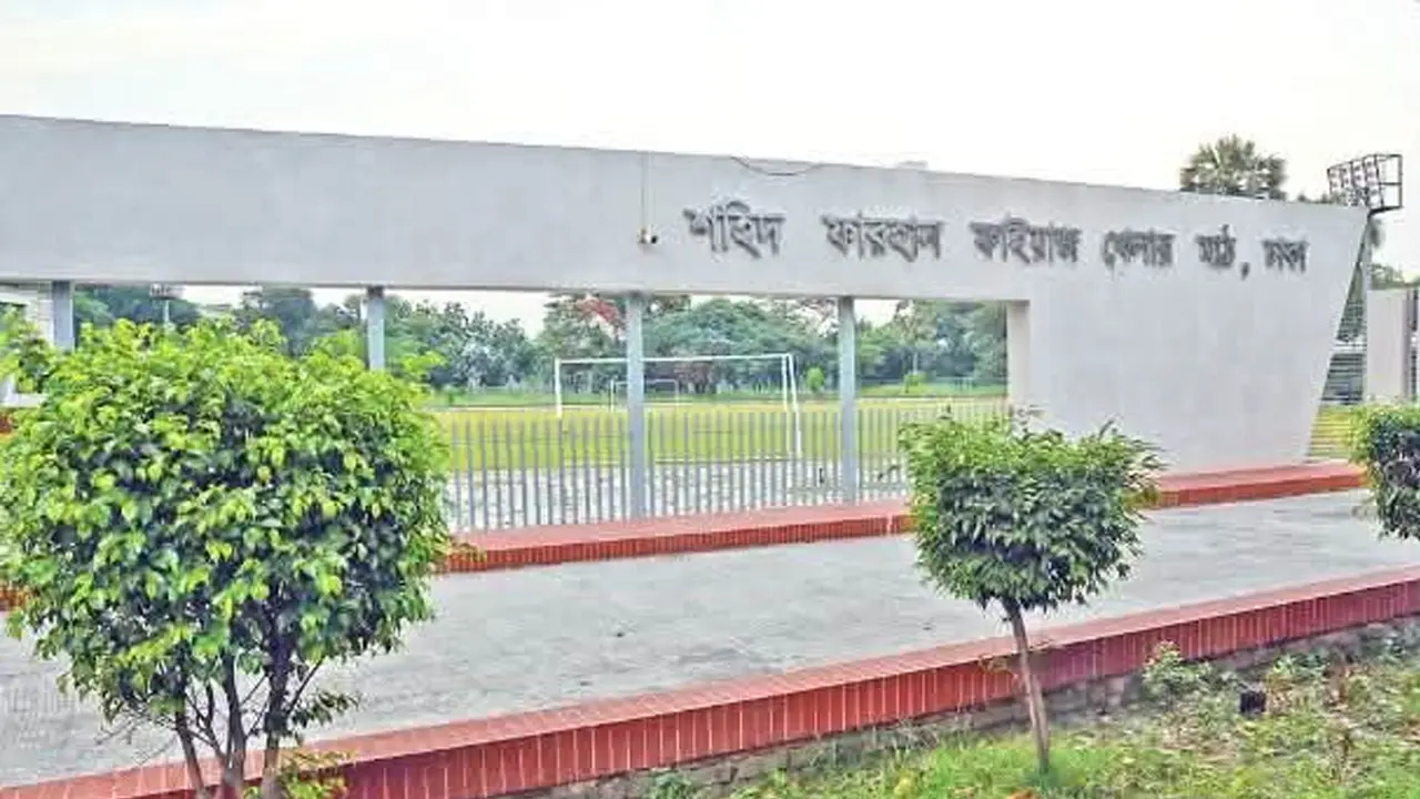 বিশেষ চাহিদা-সম্পন্নদের নিয়ে রাজধানীতে ফুটবল