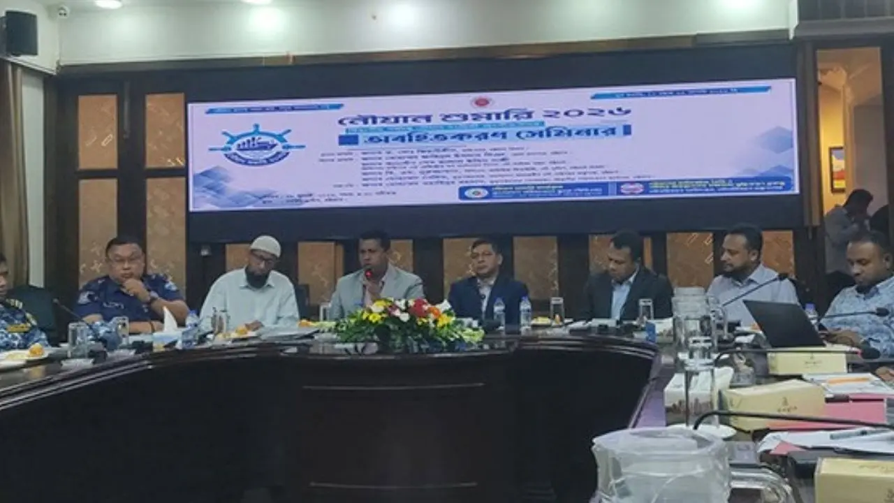 সঠিক পরিকল্পনার জন্য নৌযান শুমারিতে নির্ভুল তথ্য দেওয়ার আহ্বান