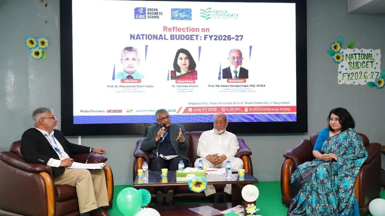 বাজেট বাস্তবায়নে শিক্ষা, গবেষণা ও উদ্ভাবনে বিনিয়োগ বাড়ানোর আহ্বান