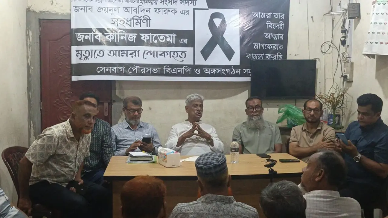 সেনবাগে একক প্রেসক্লাব গঠনের আহ্বান এমপি জয়নুল আবদিন ফারুকের