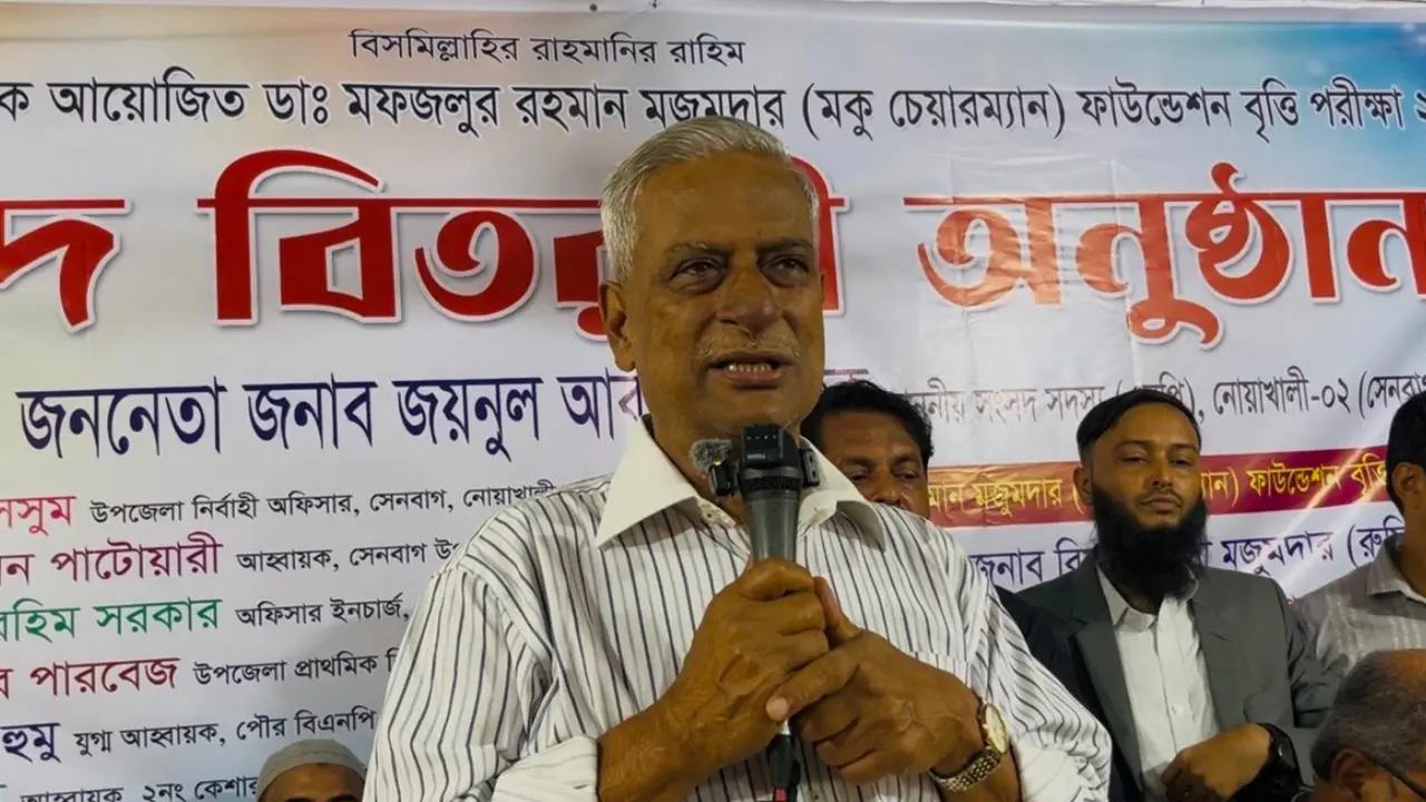‘আ. লীগের ইয়াবা ব্যবসা এখন আমাদের কিছু নেতার কাছে হস্তান্তর হয়েছে’