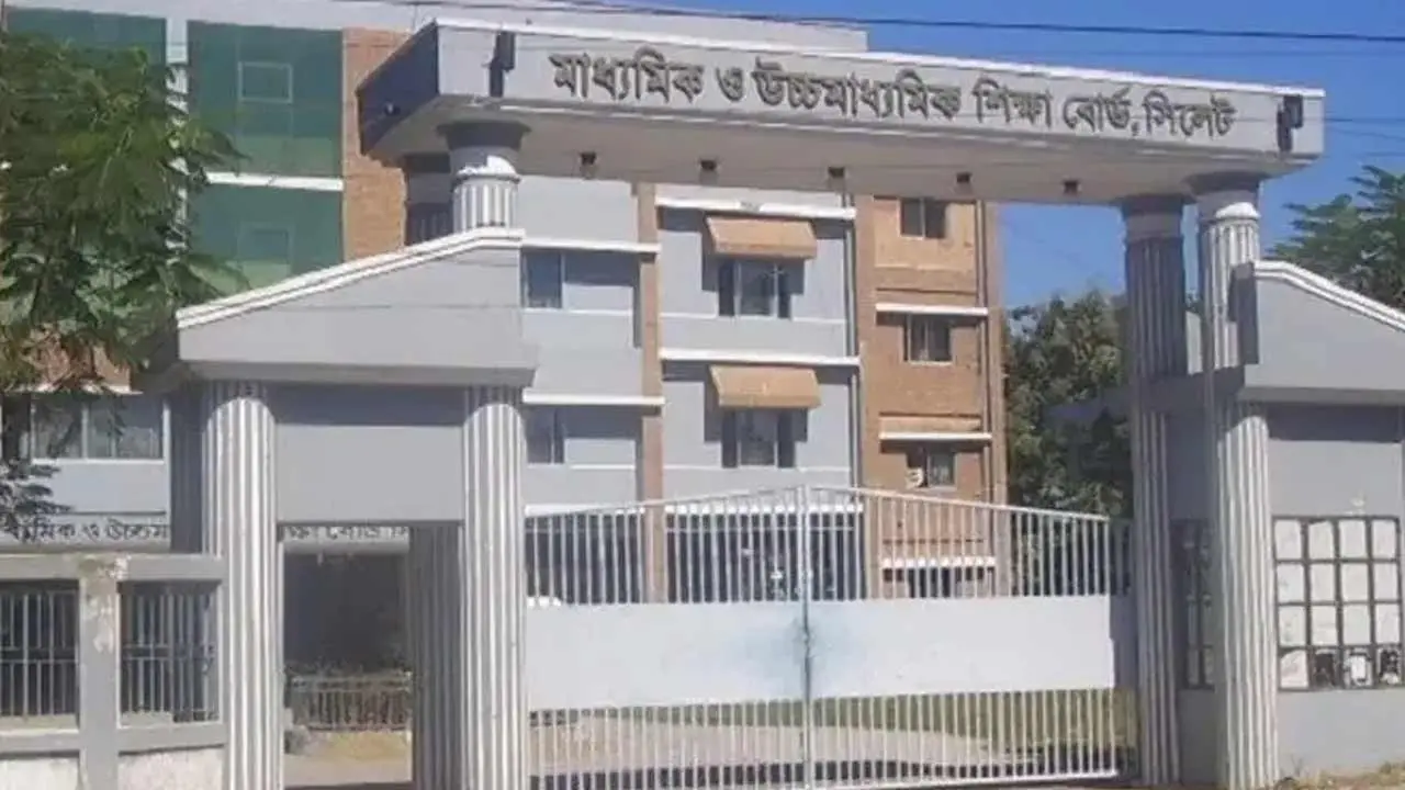 এইচএসসির পদার্থ প্রশ্নে ত্রুটি, ৪ শিক্ষককে কারণ দর্শানোর নোটিশ