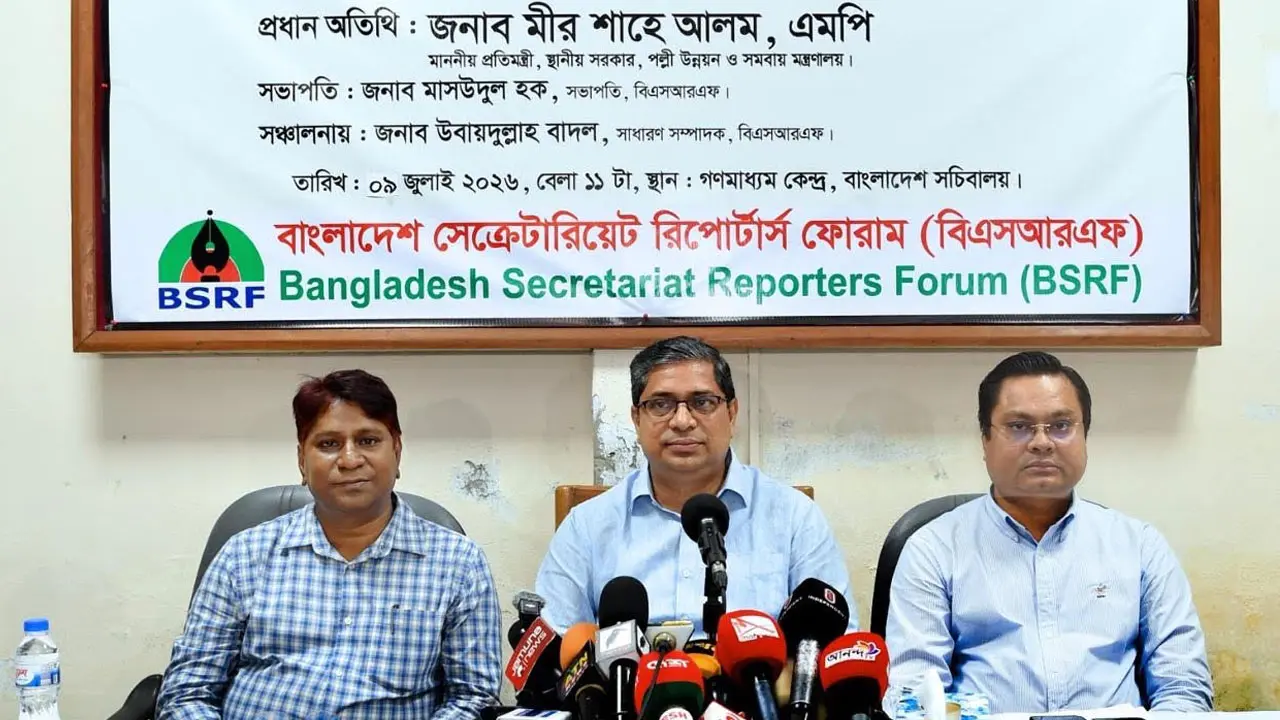 স্থানীয় সরকার নির্বাচন সুষ্ঠু করা সরকারের চ্যালেঞ্জ
