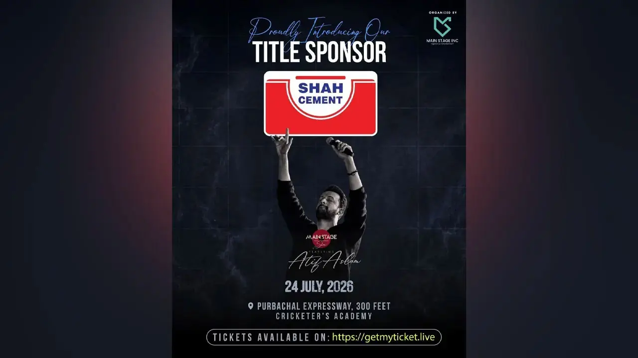 শাহ সিমেন্টের পৃষ্ঠপোষকতায় আতিফ আসলামের কনসার্ট