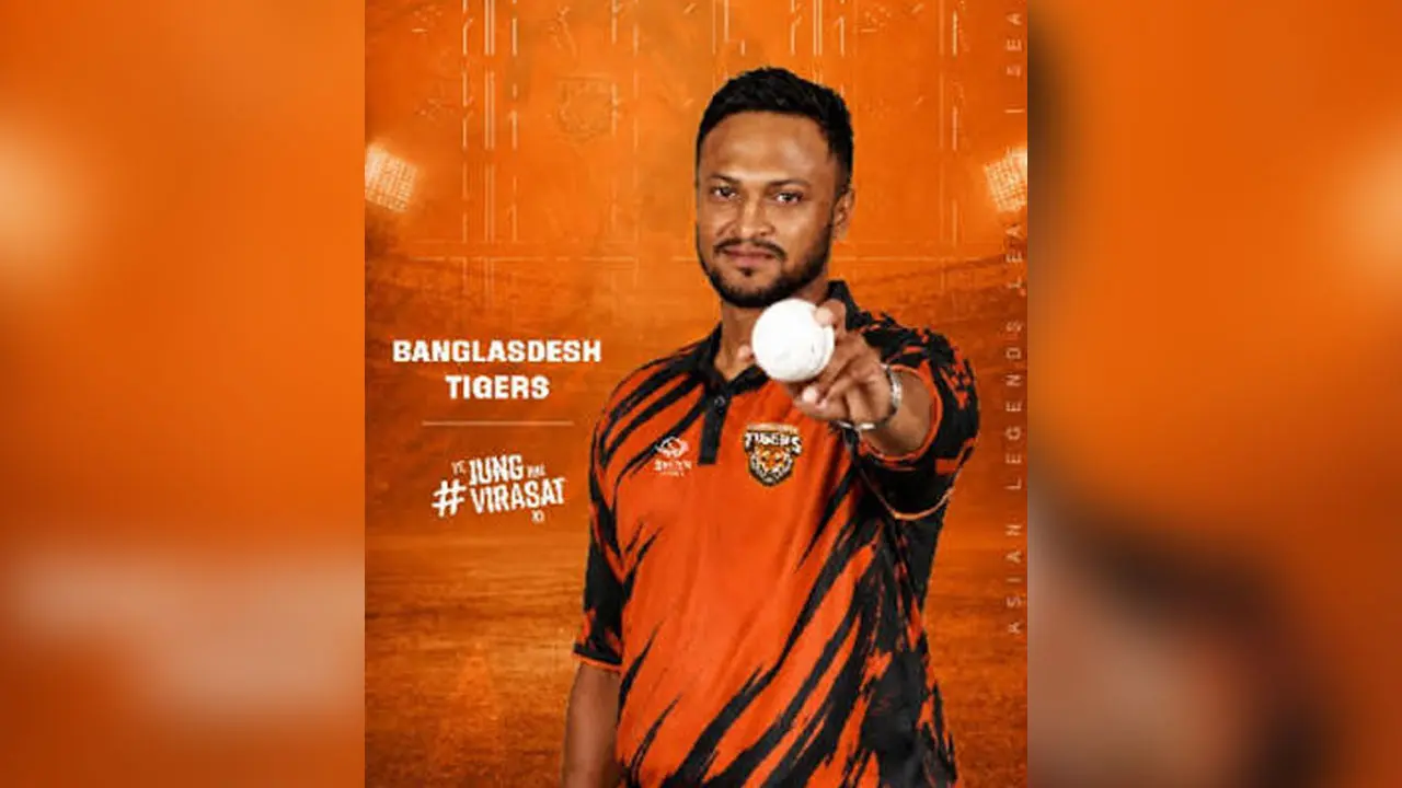 এশিয়ান লিজেন্ডসে বাংলাদেশি দলের অধিনায়ক সাকিব