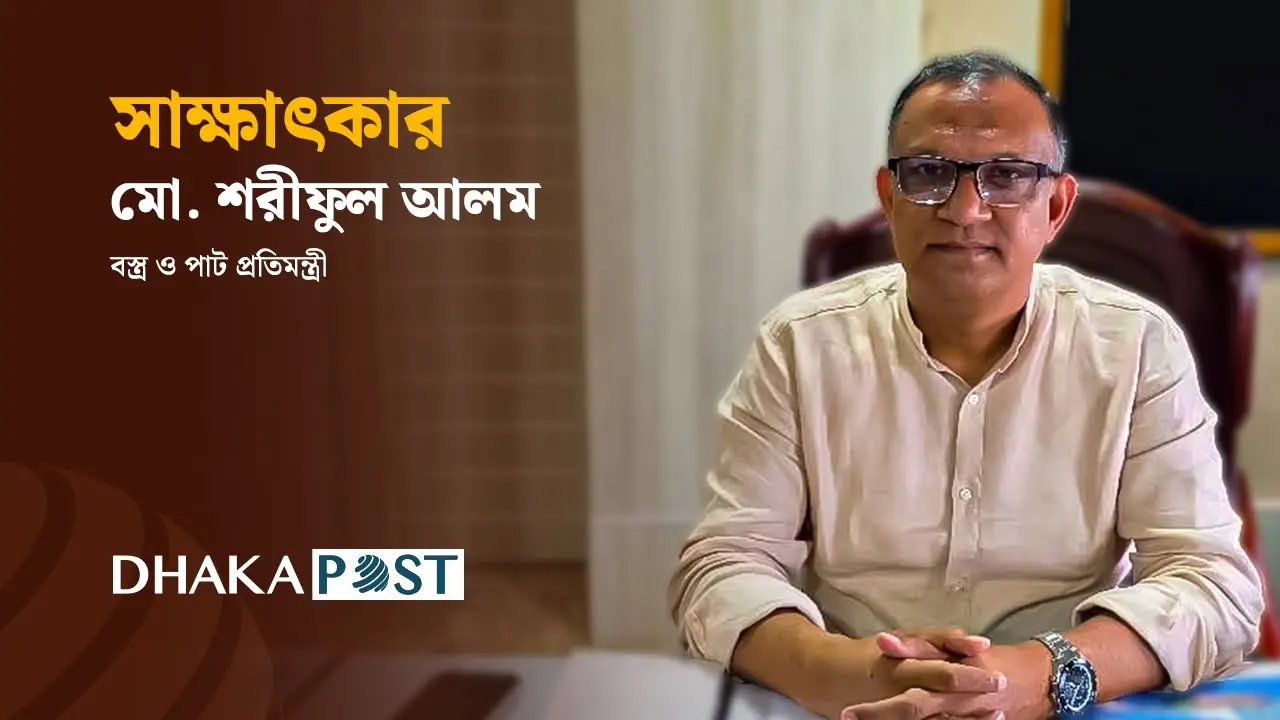 ৮১টি বাংলাদেশি মিশনে ‘জুট কর্নার’, রপ্তানি বাড়াতে নতুন উদ্যোগ