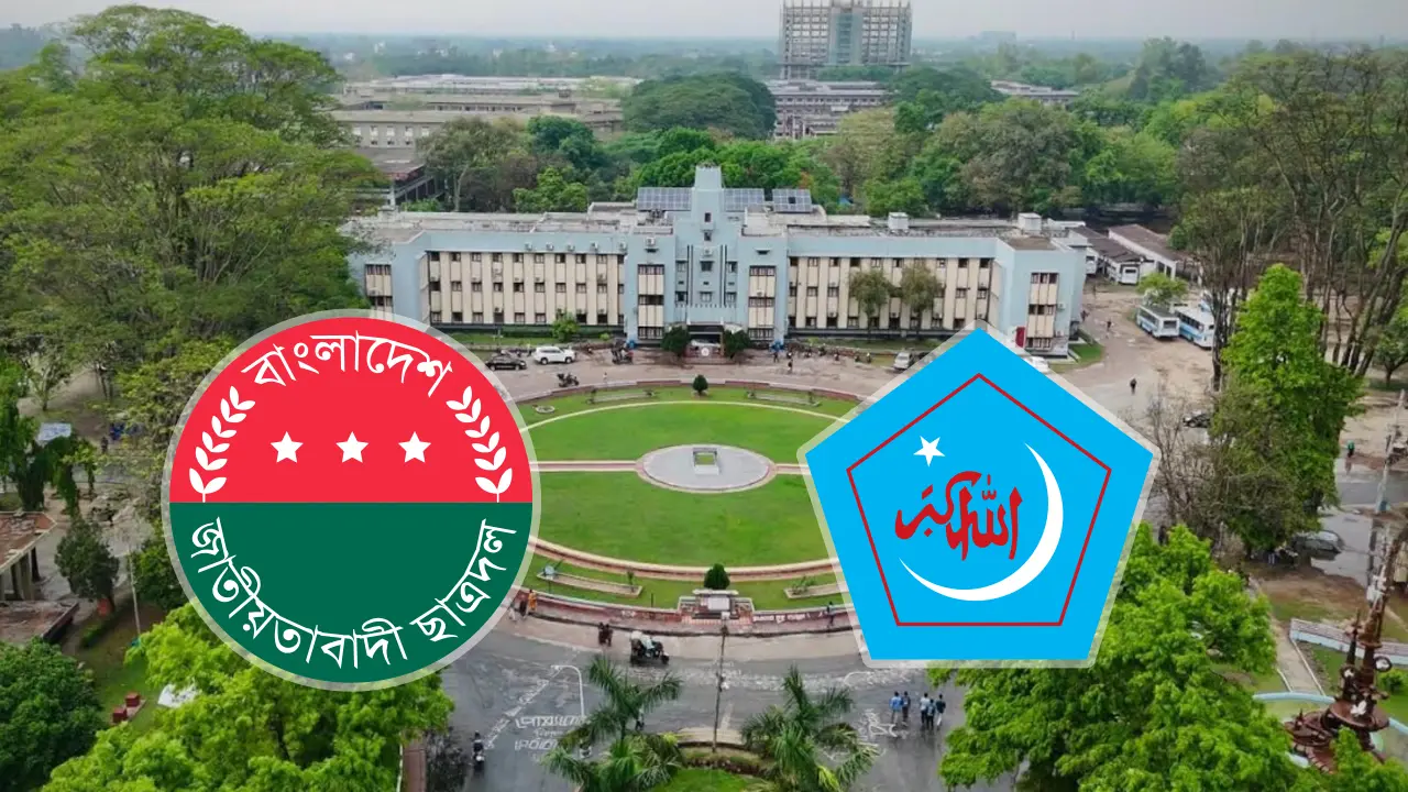 ছাত্রত্ব শেষ, তবুও রাবির শিবির-ছাত্রদলের শীর্ষ নেতৃত্বে বহাল