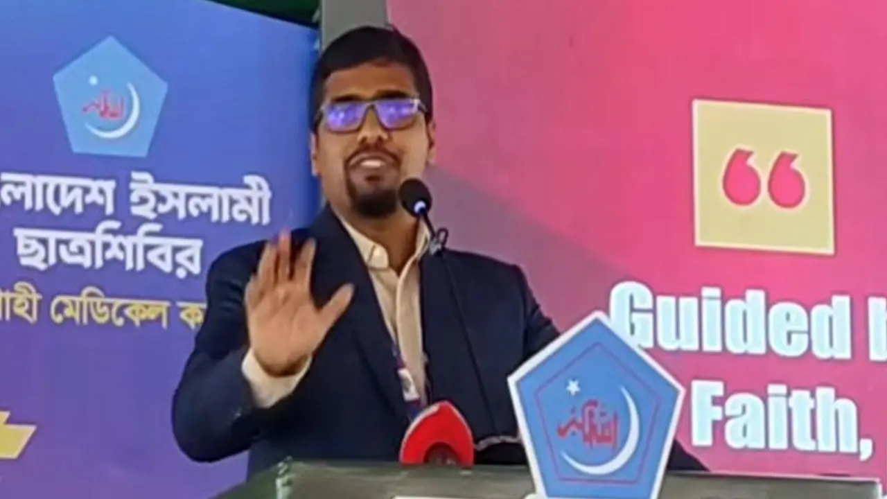 চিকিৎসাসেবায় ৮৩ শতাংশ মানুষ দুর্নীতির শিকার : শিবির সভাপতি সাদ্দাম