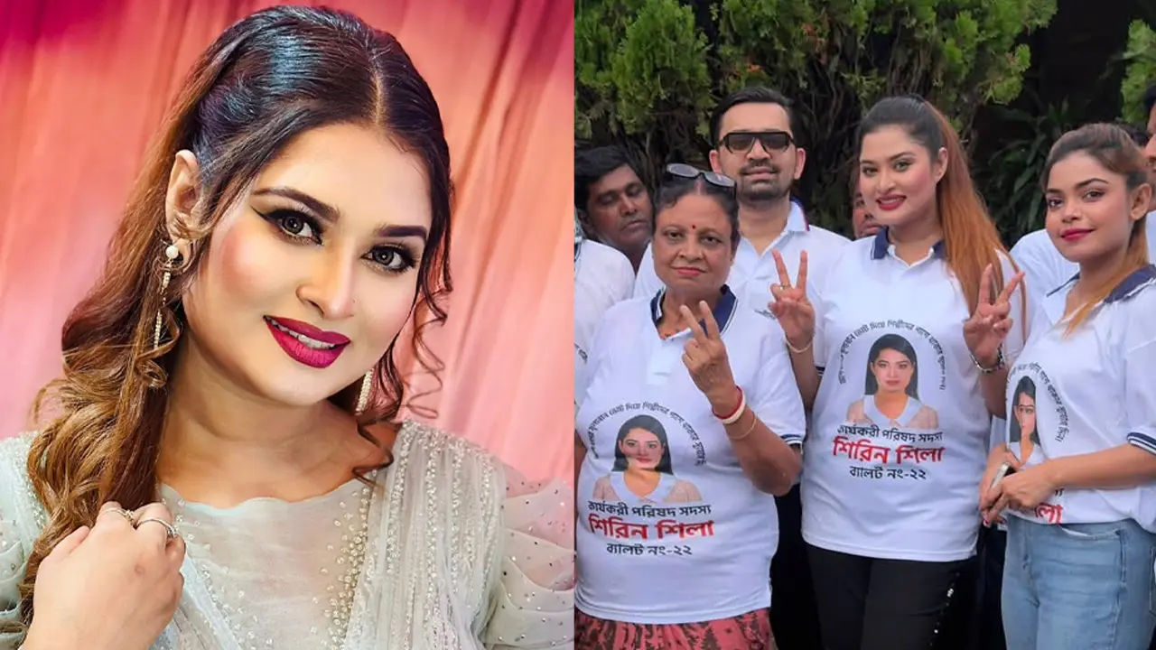 ভোটাররাই ফার্স্ট প্রায়োরিটি: শিরিন শিলা
