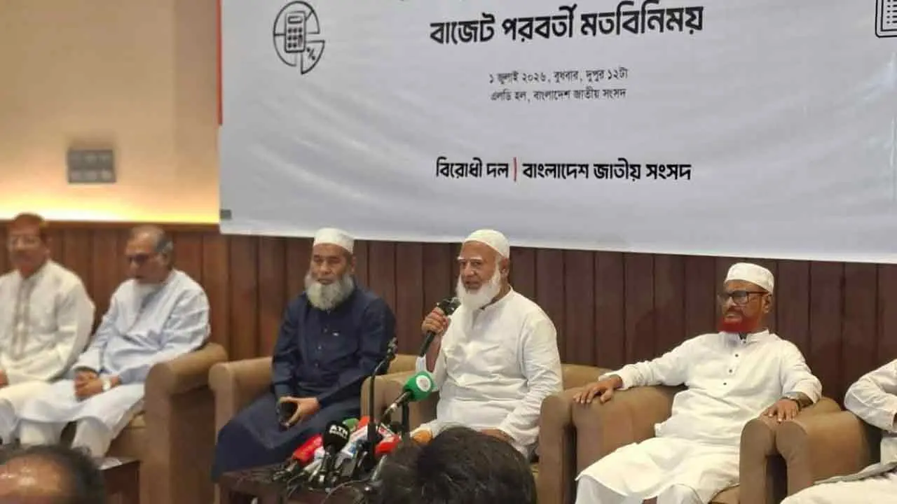 সংবিধান সংস্কারে সুযোগ না পেলে জনগণের ম্যান্ডেট বাস্তবায়নের আন্দোলন চলবে