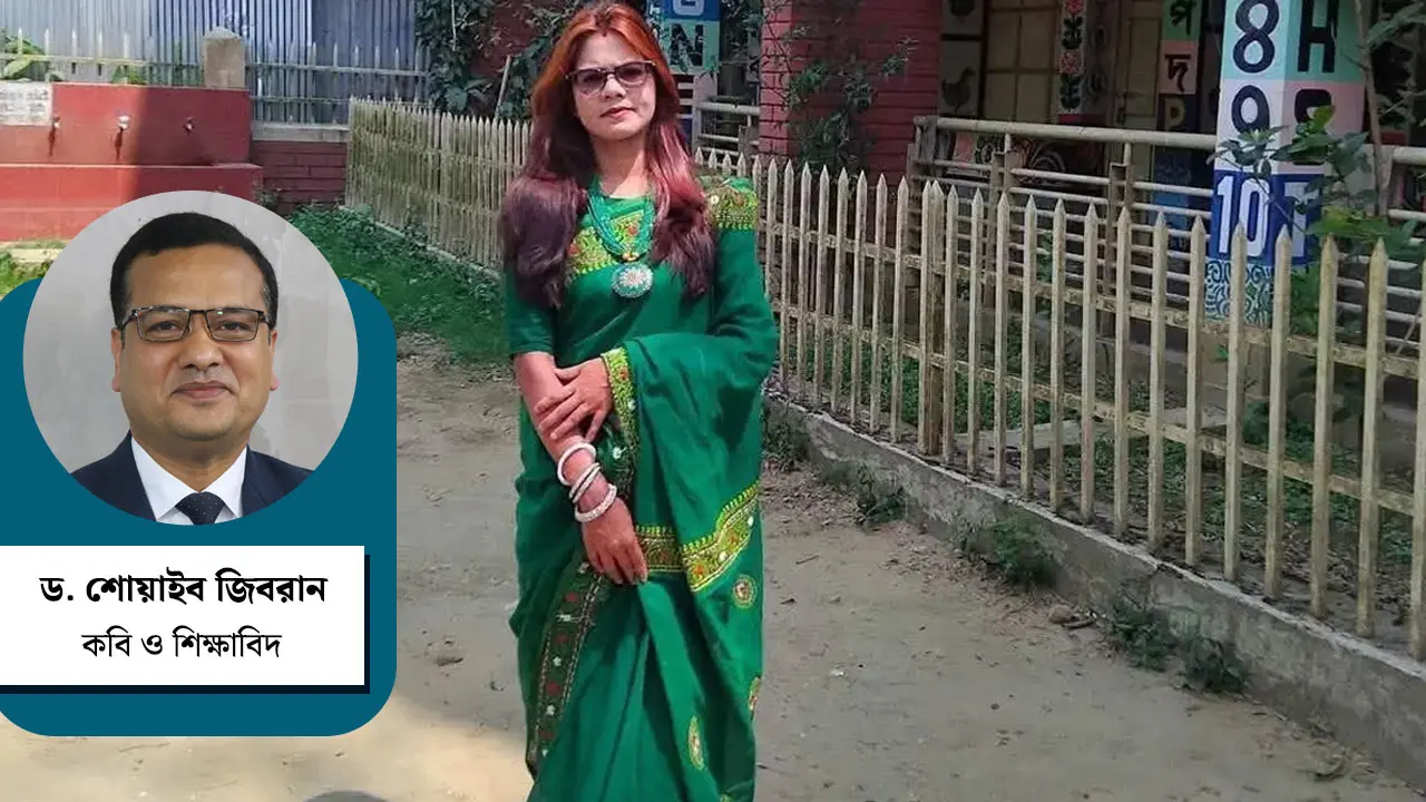 ‘শ্রাবণের মেঘগুলো’ গানে শিক্ষক বিউটি পালের ভিডিও ও সৃজনশীলতার শক্তি