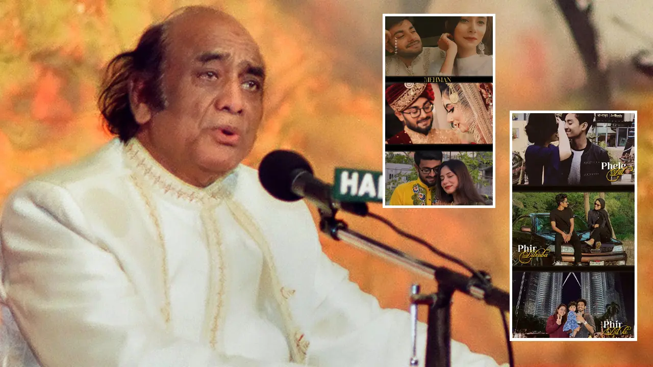 নেটিজেনদের মন কেড়েছে ওস্তাদ মেহেদীর কালজয়ী গজল ‘রাফতা রাফতা’