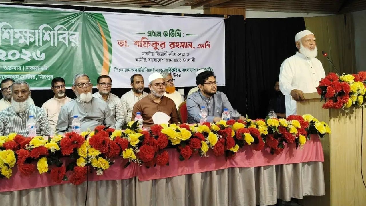 দেশে কৃষিভিত্তিক শিল্প প্রতিষ্ঠায় প্রকৌশলীদের অগ্রণী ভূমিকা রাখতে হবে