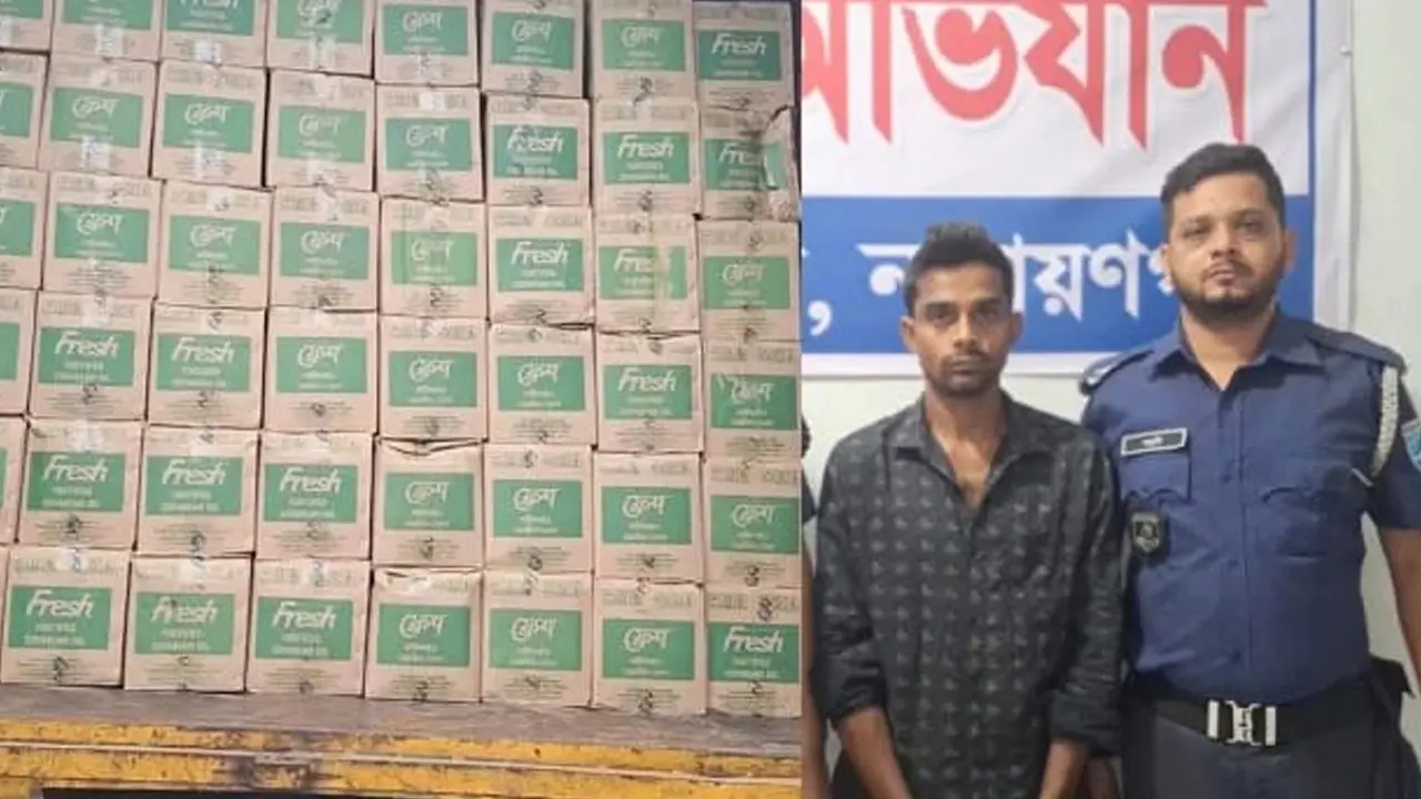সোনারগাঁ থেকে আত্মসাৎ ২৫ লাখ টাকার সয়াবিন তেল উদ্ধার, চালক গ্রেপ্তার