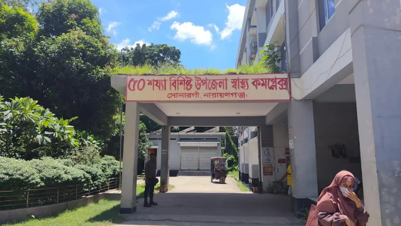 শিয়ালের কামড়ে সোনারগাঁয়ে নারী-শিশুসহ আহত ১৫
