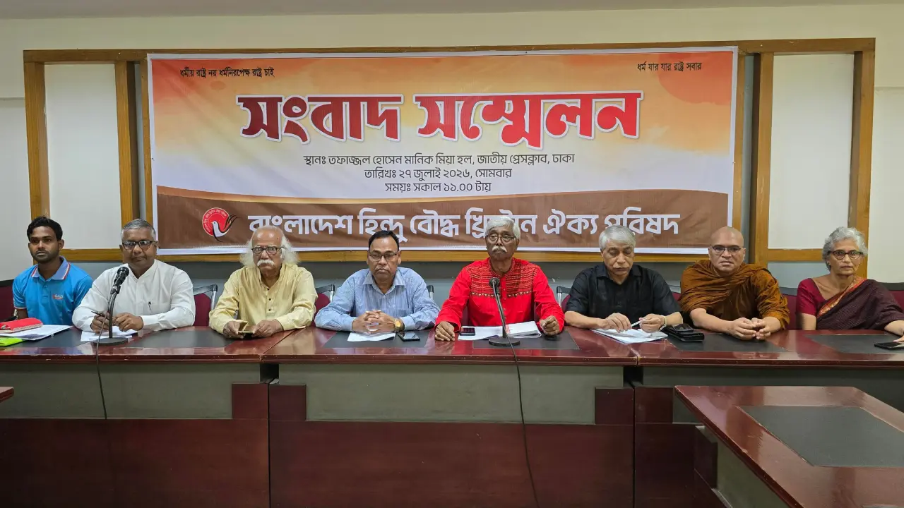 ছয় মাসে সাম্প্রদায়িক সহিংসতার ২৫৭ ঘটনায় ৪৪ জন নিহত