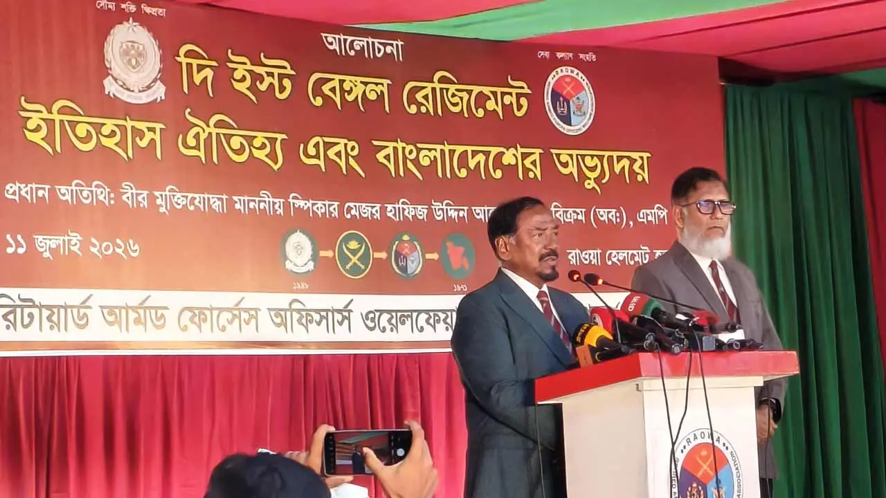 পাকিস্তান ভাঙার ইচ্ছা ছিল না শেখ মুজিবের, তাই স্বাধীনতার ঘোষণা দেননি