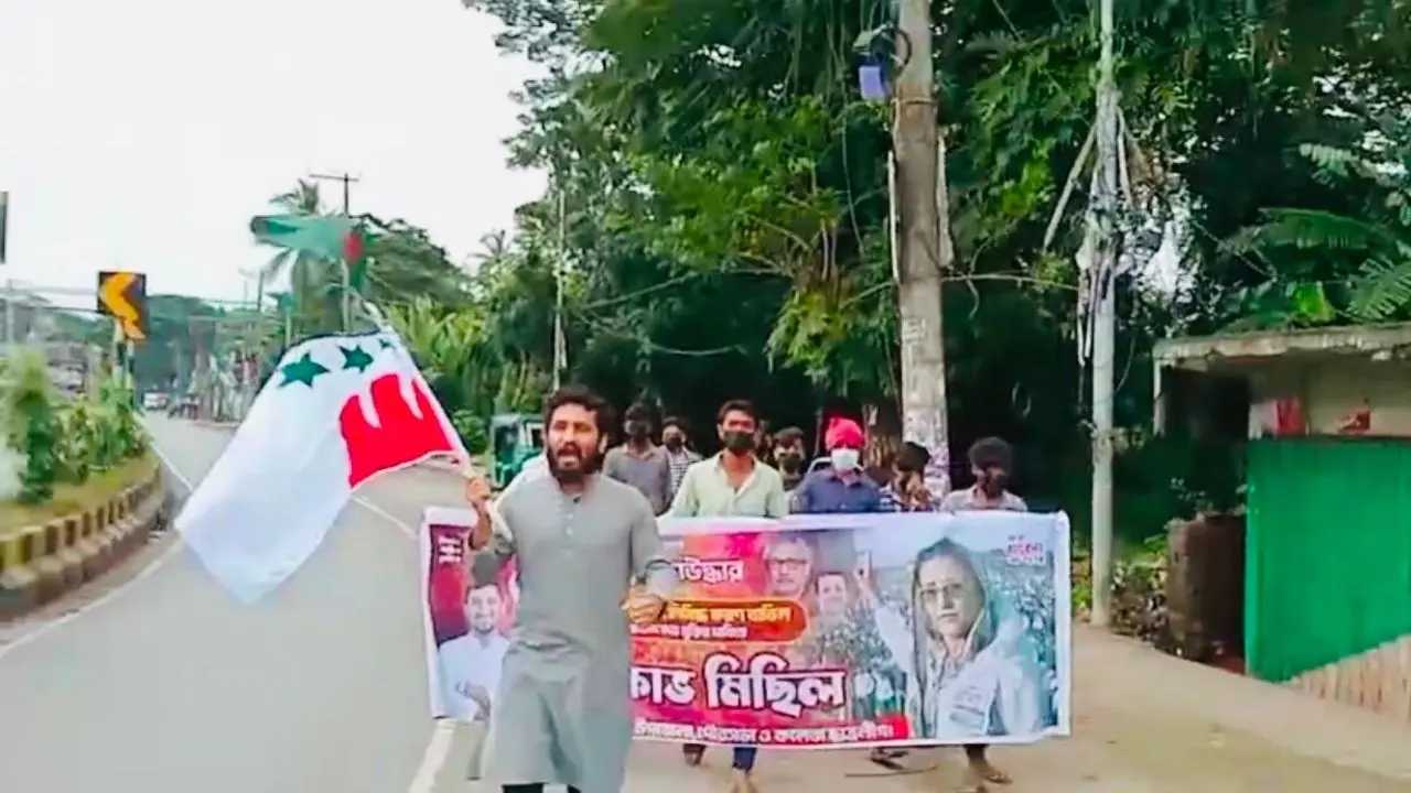 চট্টগ্রামে থানার ২০০ গজের মধ্যে নিষিদ্ধ ছাত্রলীগের মিছিল