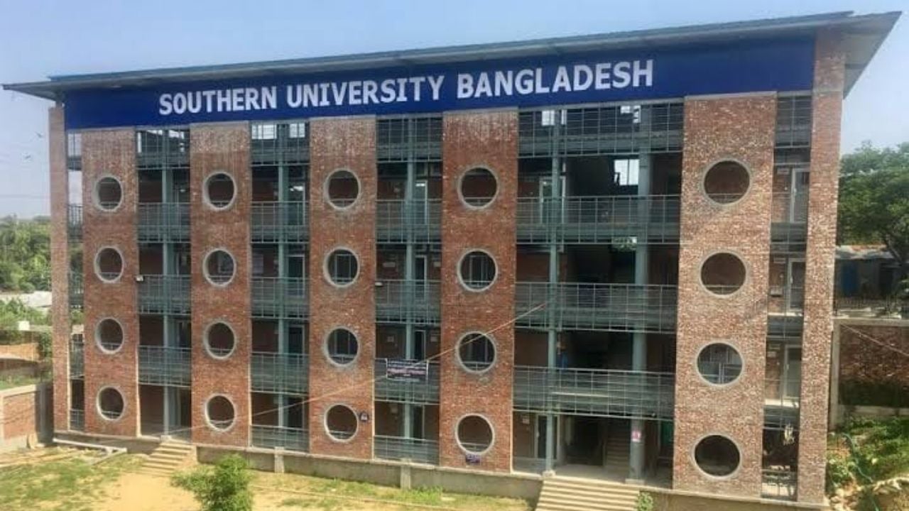সাউদার্ন বিশ্ববিদ্যালয় ক্যাম্পাস