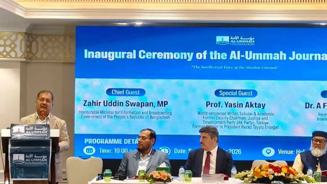 একক আধিপত্য নয়, প্রয়োজন সব মতের সুস্থ বিনিময় : তথ্যমন্ত্রী
