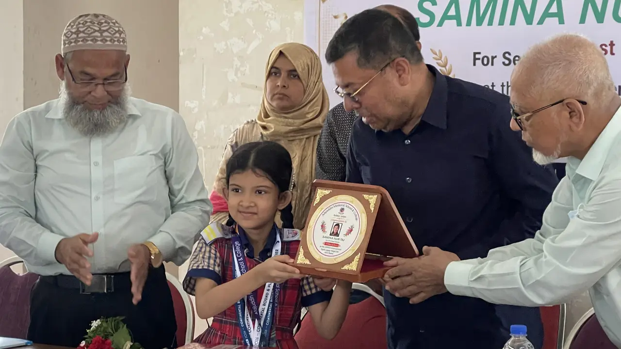 ইংলিশ অলিম্পিয়াডে এশিয়াসেরা খুদে তাজকে সংবর্ধনা