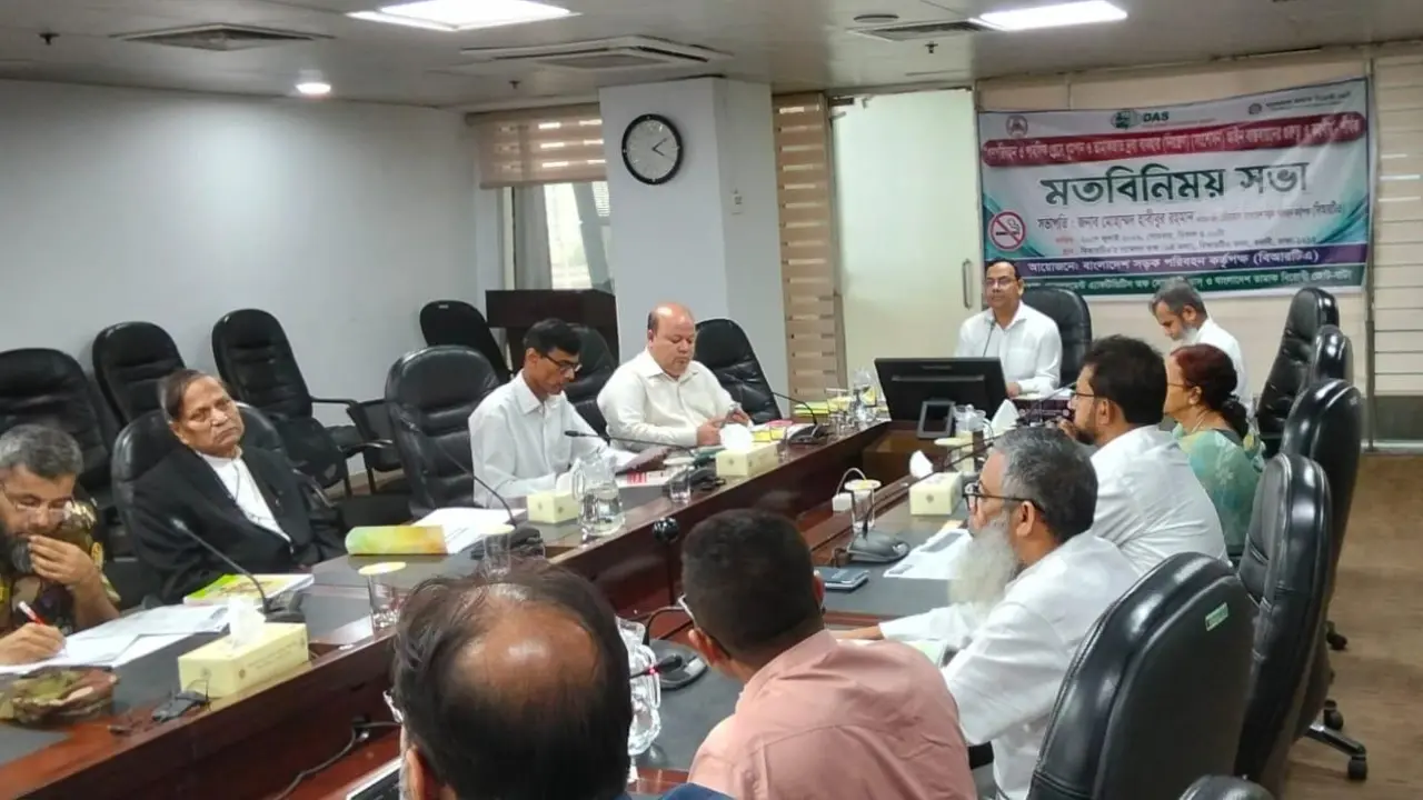 গণপরিবহন তামাকমুক্ত করতে প্রযুক্তিনির্ভর উদ্যোগের দাবি