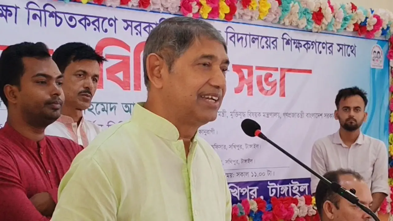 মাদরাসাগুলোতে স্কুলের চেয়ে অনেক ভালো লেখাপড়া হয় : মুক্তিযুদ্ধমন্ত্রী