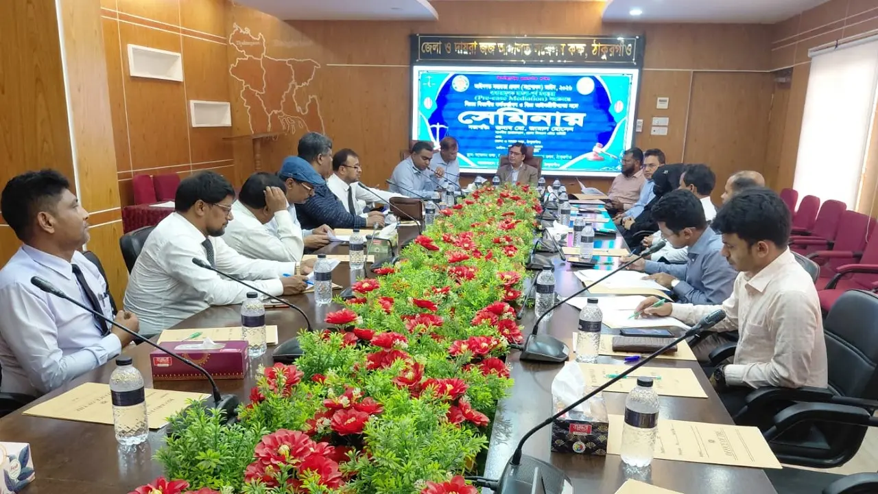 ঠাকুরগাঁওয়ে মামলার আগেই সমাধানের উদ্যোগ
