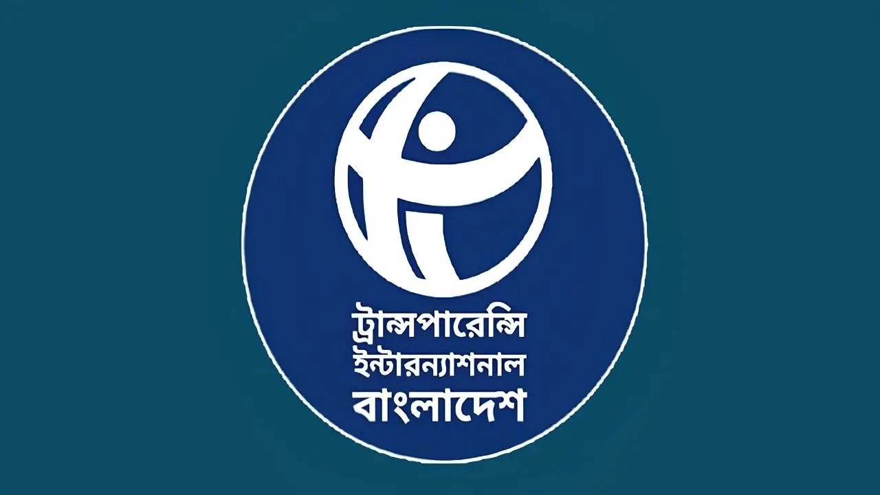সংসদে আইন প্রণয়ন ও কমিটি গঠনে বিধি লঙ্ঘনের অভিযোগ টিআইবির